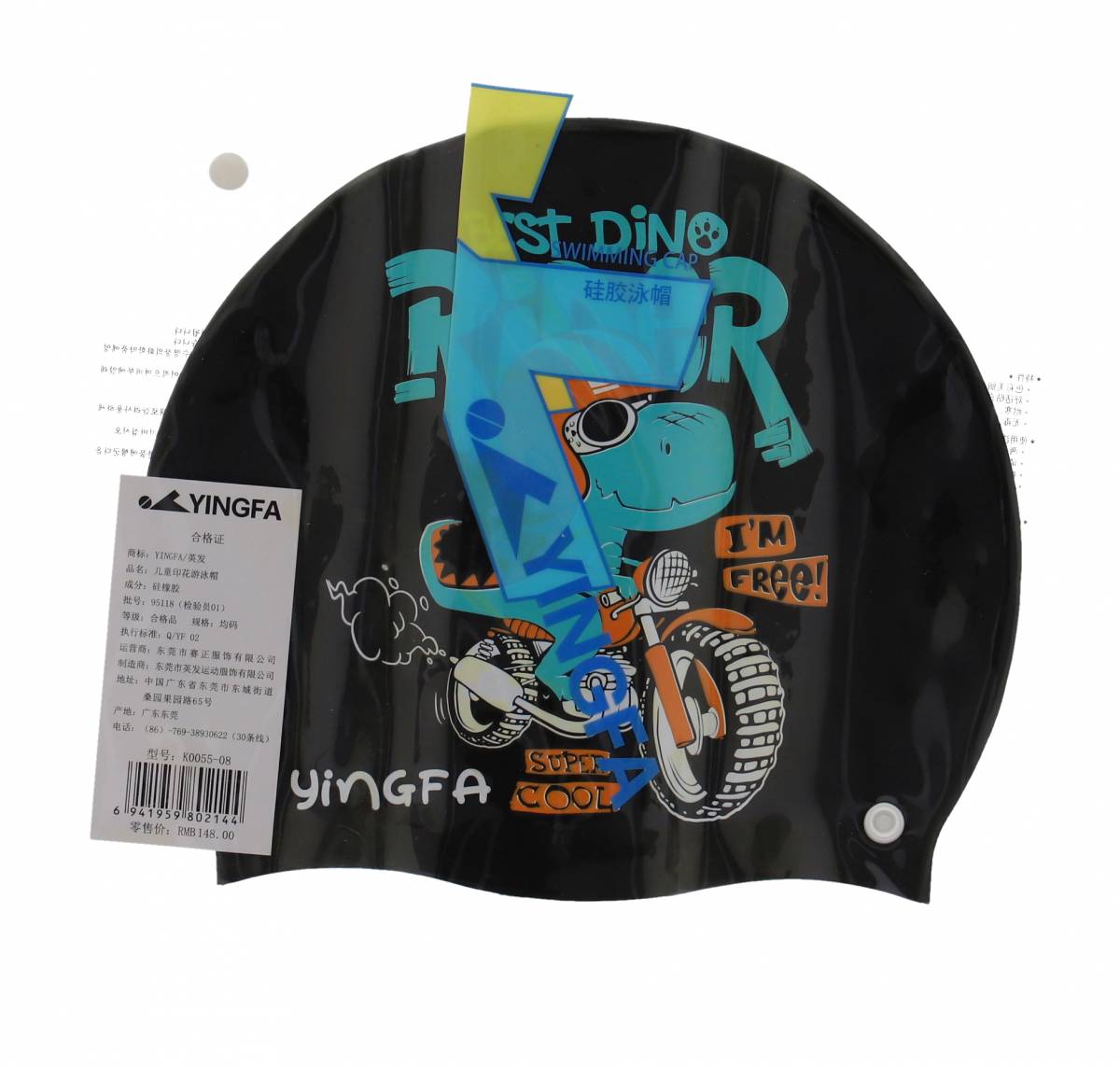 Casca Inot YINGFA COPII model YFK0055 NEGRU