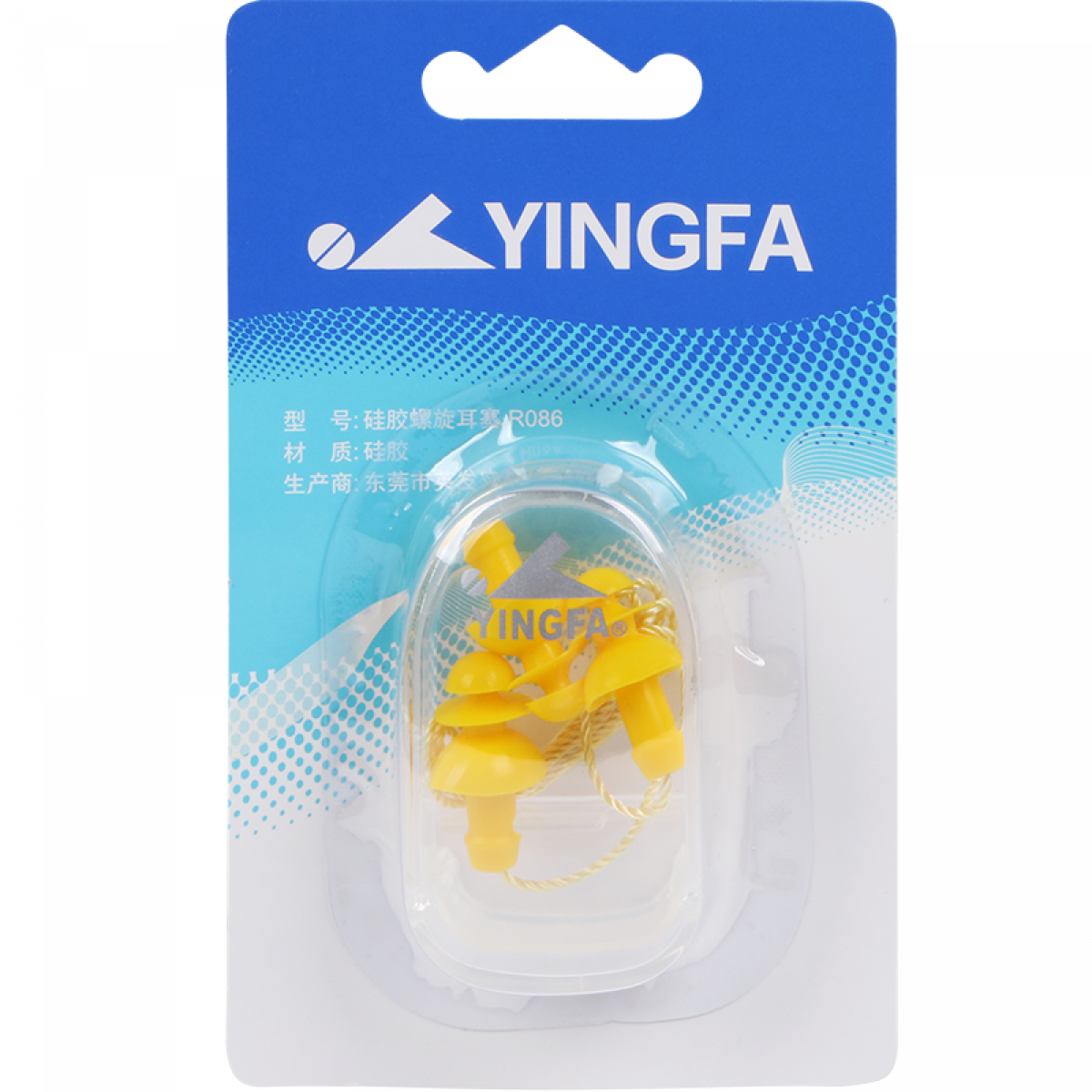 Dopuri inot YINGFA alb galben model YFR086