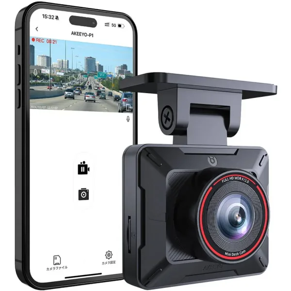 AKEEYO AKY-P1 Mini Dash Cam