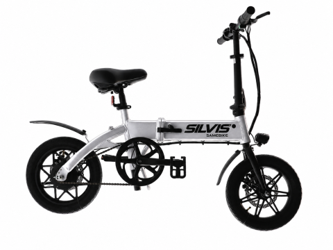 Bicicleta Electrica Pliabila SILVIS 14 ARGINTIU 250W Single Speed Rulare full electric sau pedalare asistata 25km/h Baterie 8AH