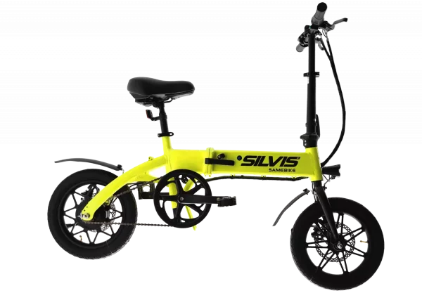 Bicicleta Electrica Pliabila SILVIS 14 GALBEN 250W Single Speed Rulare full electric sau pedalare asistata 25km/h Baterie 8AH